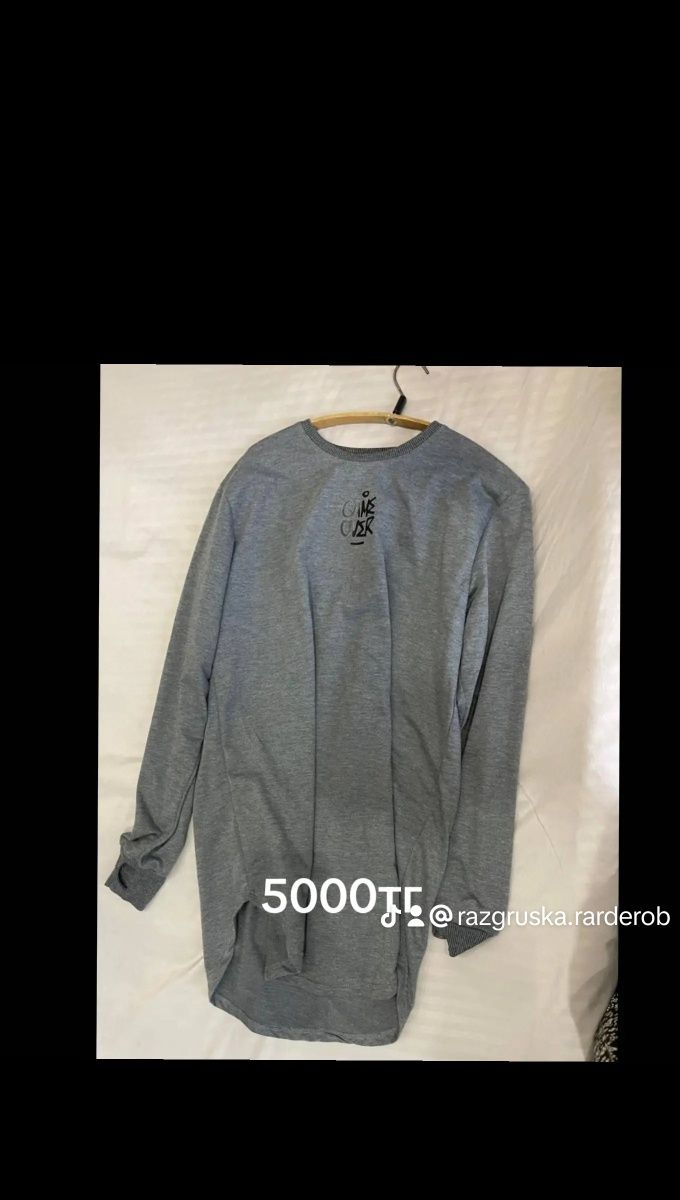 Одежда  от 5000 до 10000