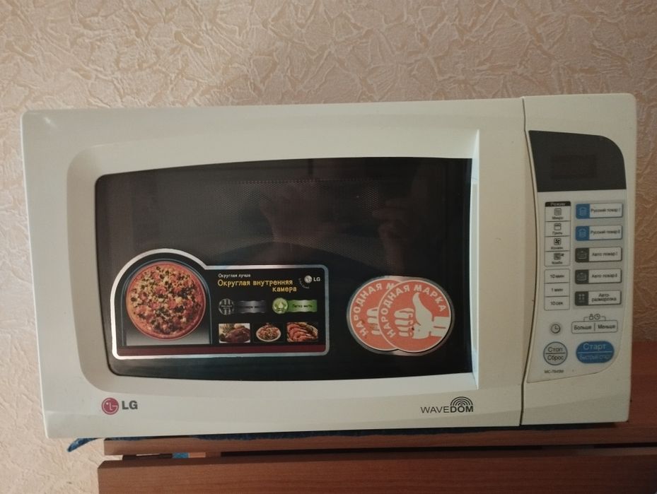 Микроволновая печь