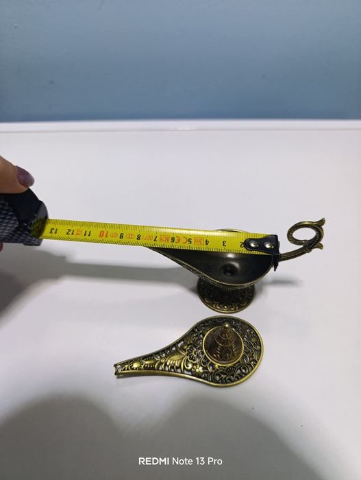 Лампата на Аладин