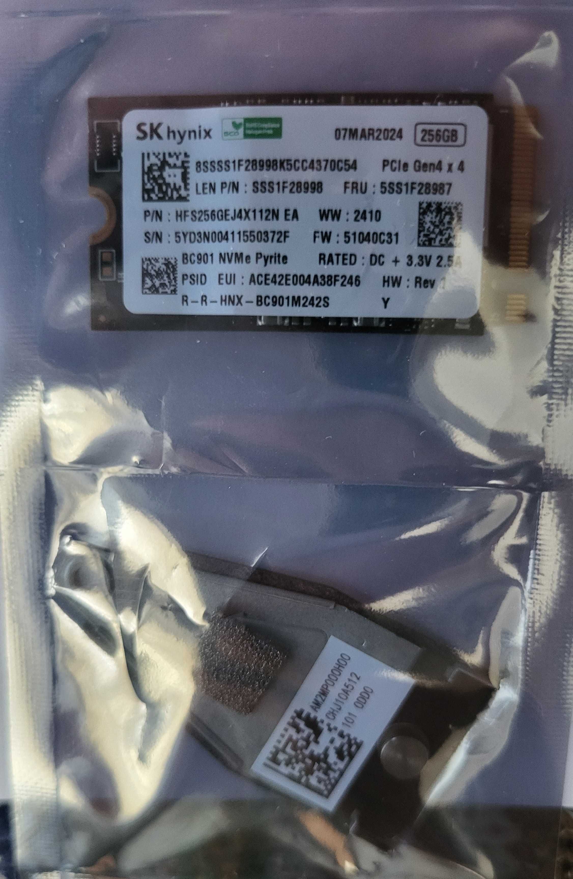 Памет SSD SK Hynix 256GB PCIe 4x4