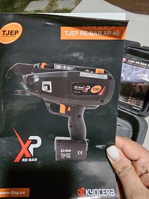 Masina de legat armaturi