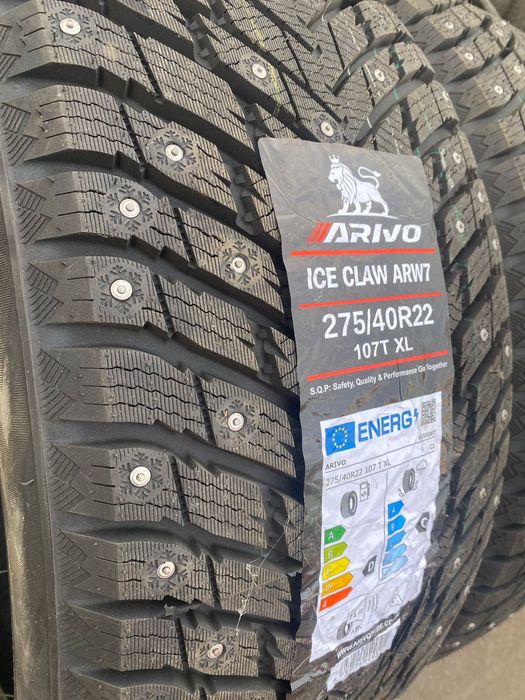 Продам шины Зимние шины