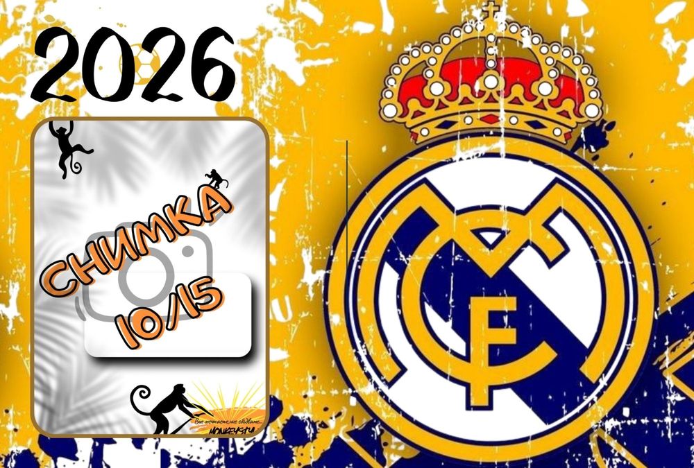 Календар 2026 - еднолистови, работни