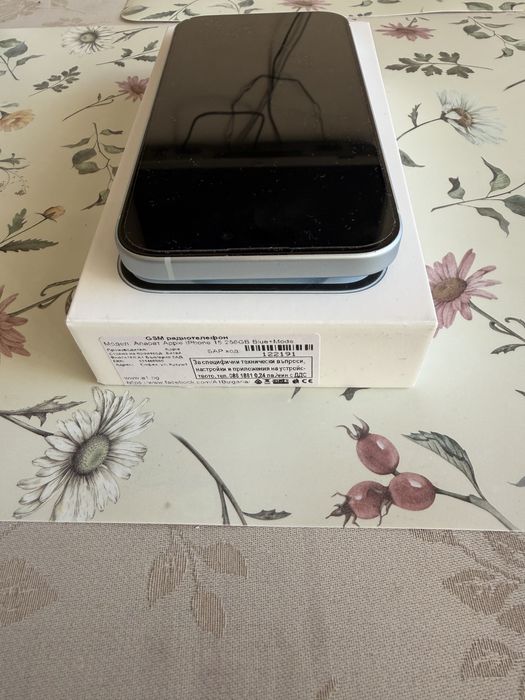 iPhone 15 256GB Blue