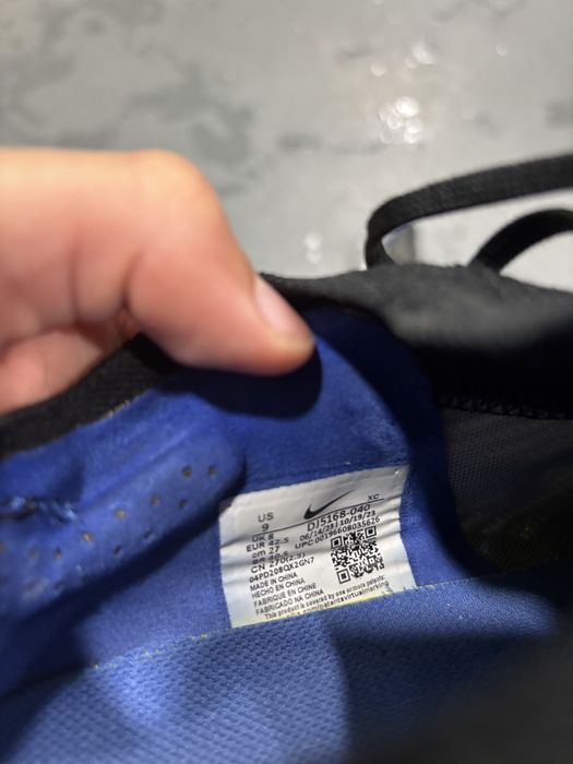 Бутонки Nike Mercurial