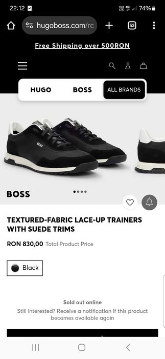 Adidasi HUGO BOSS AG noi