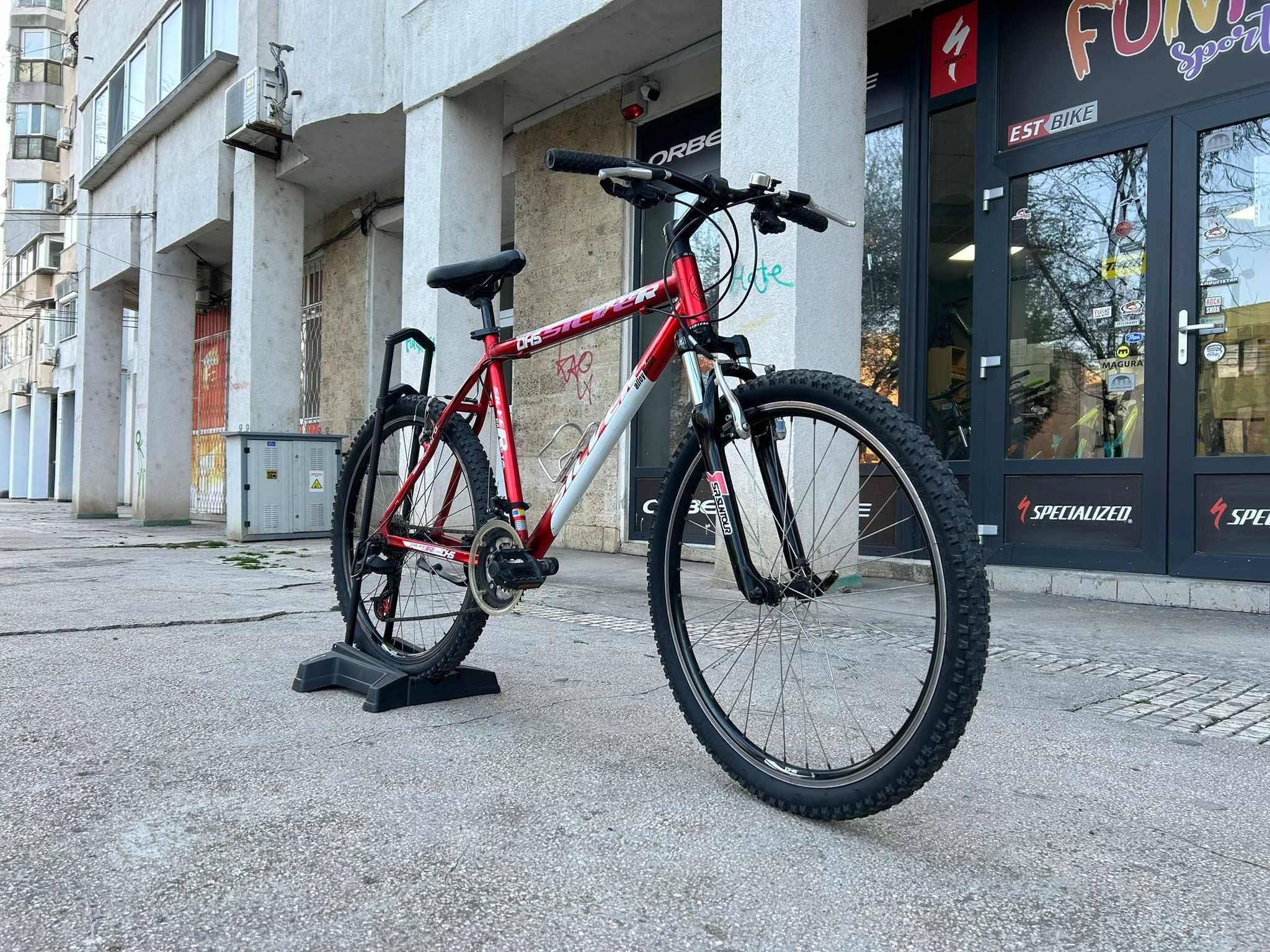 Mountain Bike 26 Inch DHS