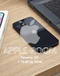 iPhone 14 | Apple Room