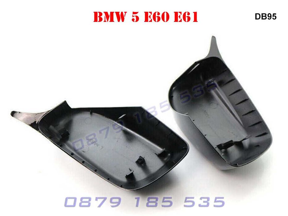 Спортни M капаци огледала BMW 5 E60 E61 бмв е60 е61 тунинг добавки