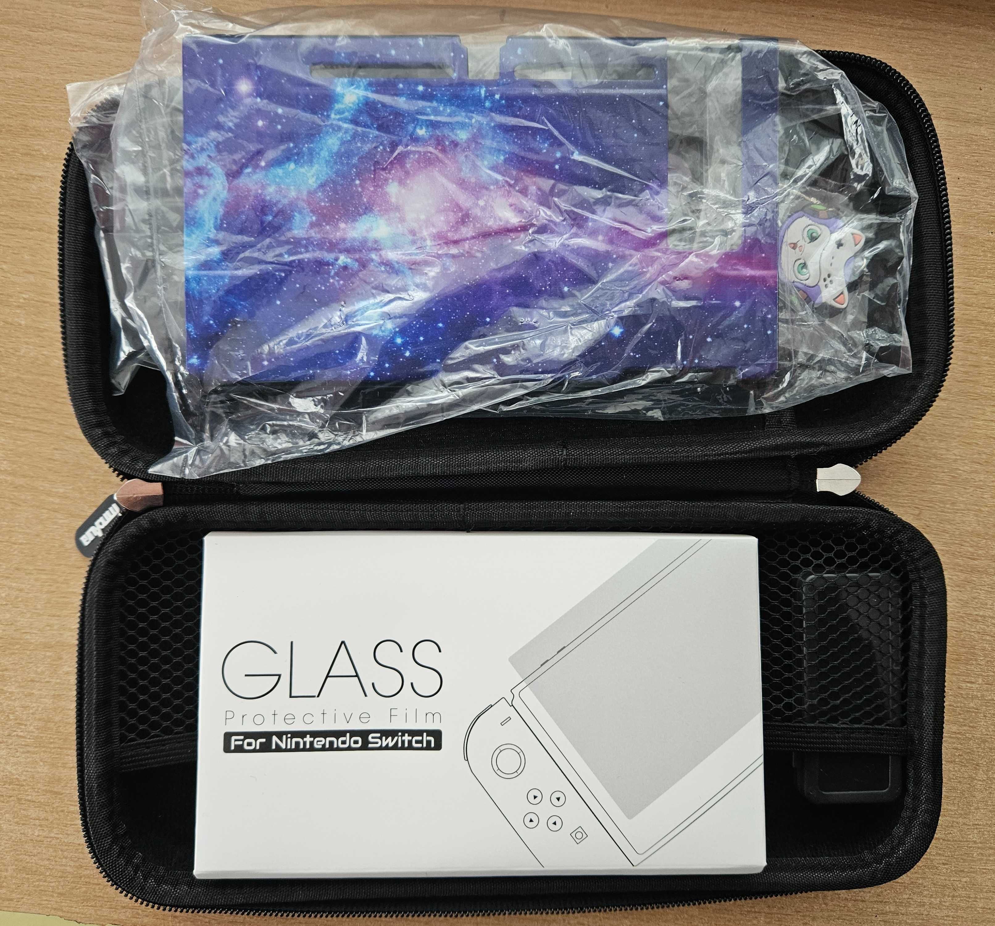 Калъф за Nintendo Switch