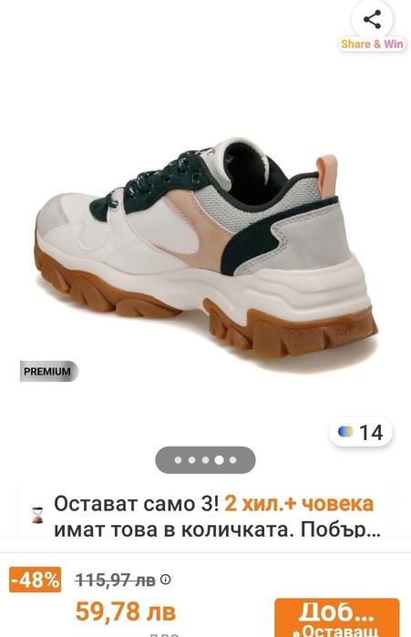 Маратонки - Унисекс US POLO ASSN SINCE 1890