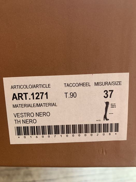 Ботуши Bianca Di над коляното