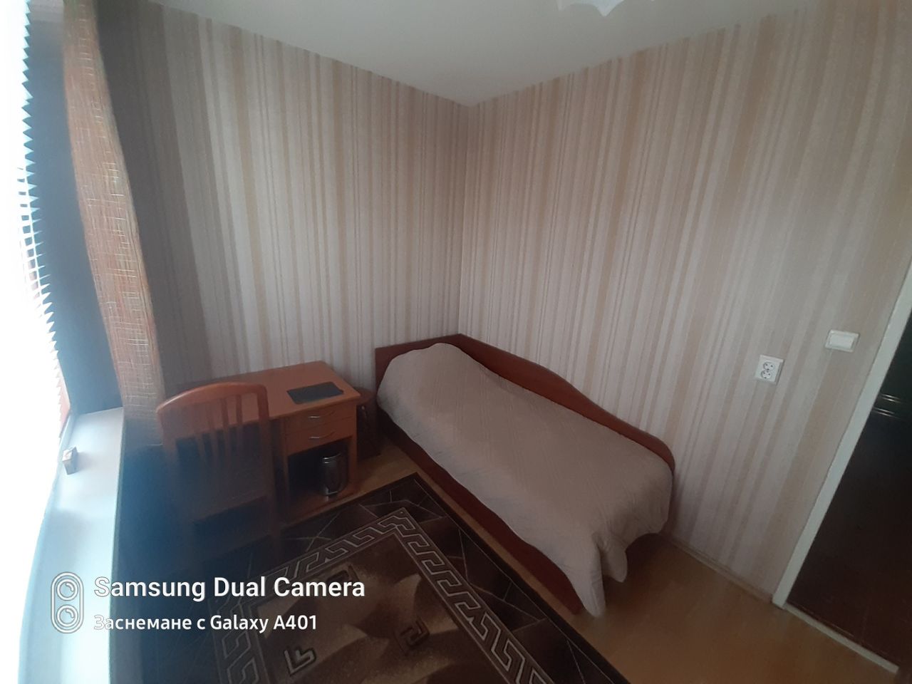 Дава се под наем Двустаен апартамент в София, Център - 50 кв.м за 420 € - Снимка #10