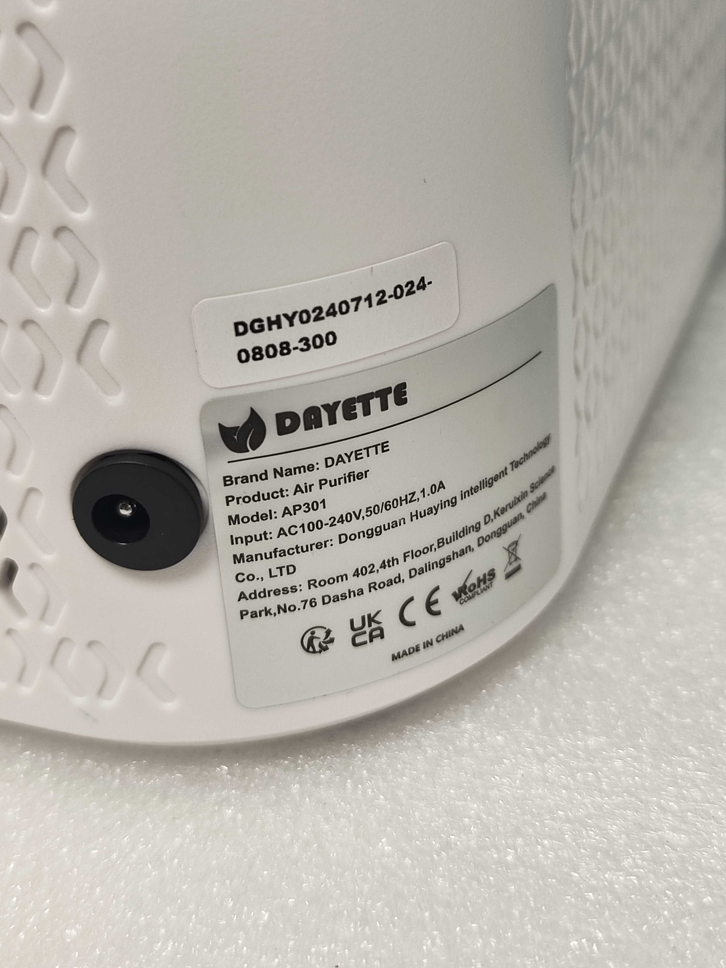 DAYETTE HEPA Air Purifier, CADR 300m³/h, за големи стаи, 22dB