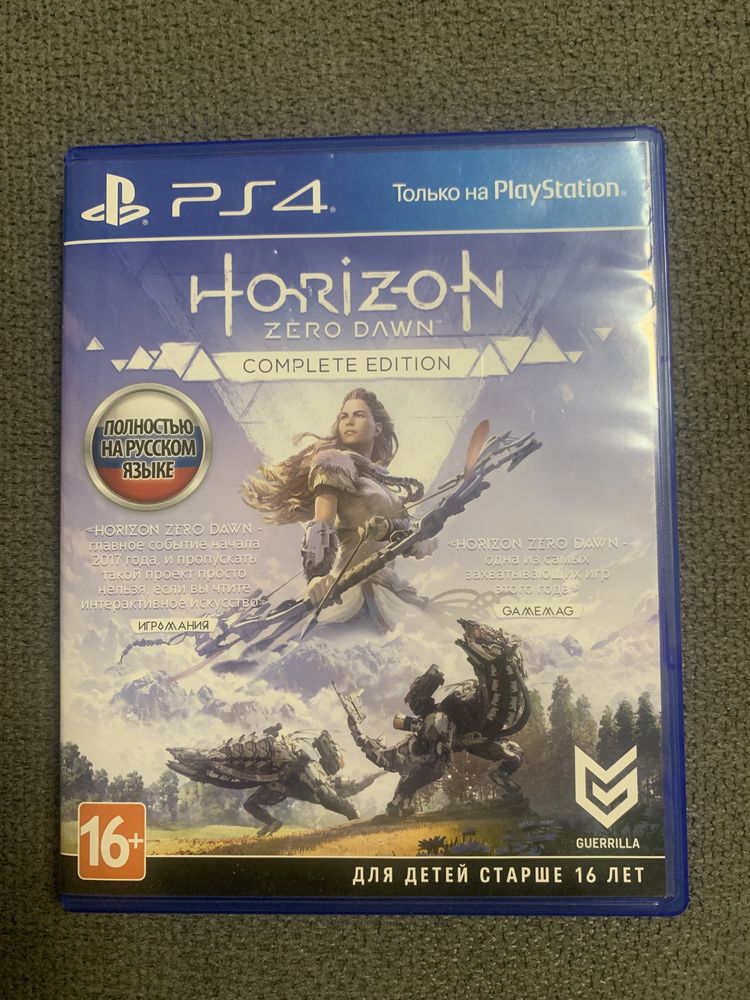 Продан диск на PS4, horizon zero dawn(оригинал).