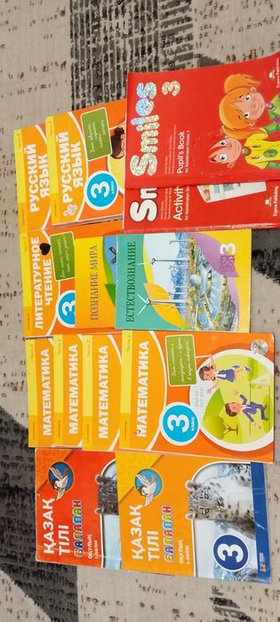 Учебники за 3 класс что на фото