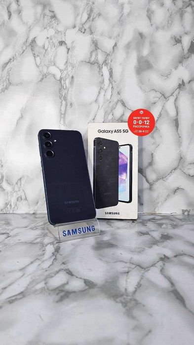 Samsung A55 5G 128GB / Самсунг "Лидер Ломбард"РАССРОЧКА ДО 60 МЕСЯЦЕВ!