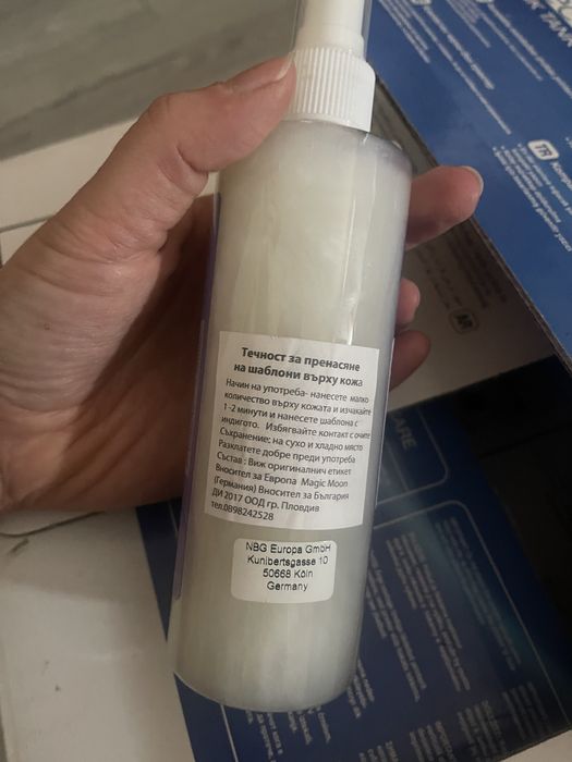 InkJet Stencil Prep Spray стенсил