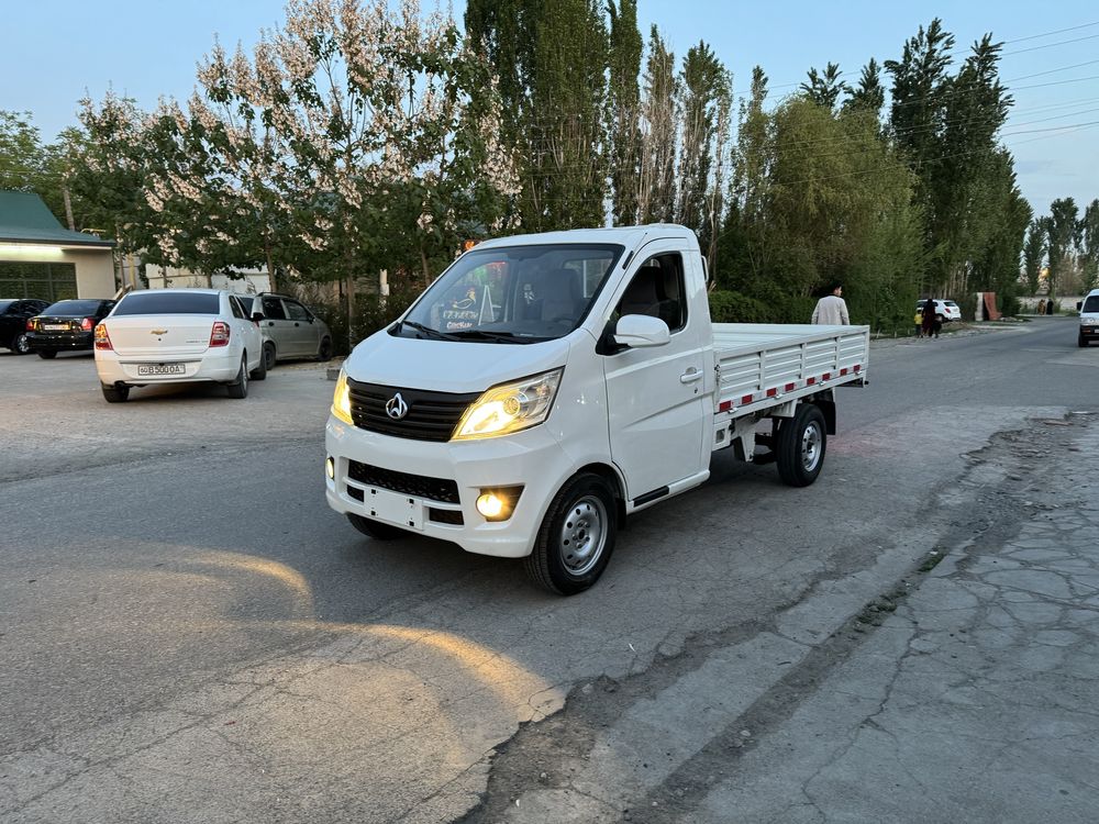 Changan 69 talik