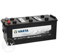 Аккумуляторы с доставкой VARTA PRO Motive Black 190Ah