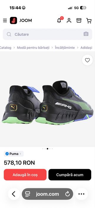 Adidasi Puma AMG Edition