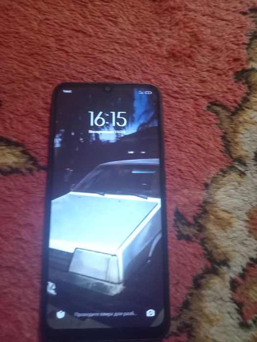 Редми 9 а  писать на ватсап