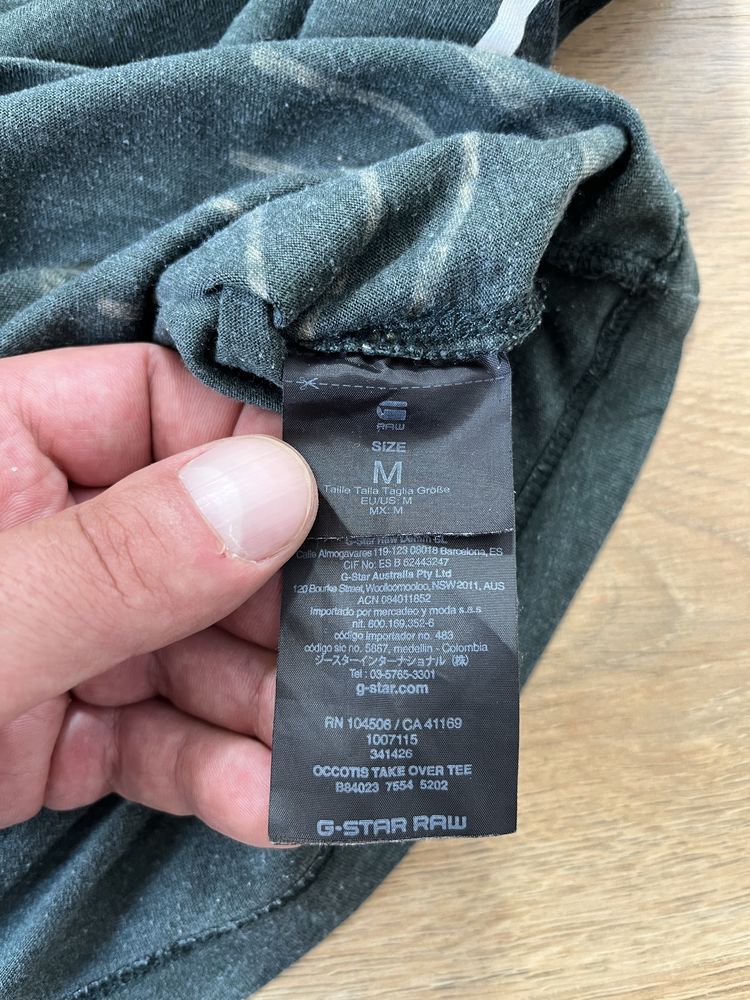 G-star Raw мъжка тениска размер M-L