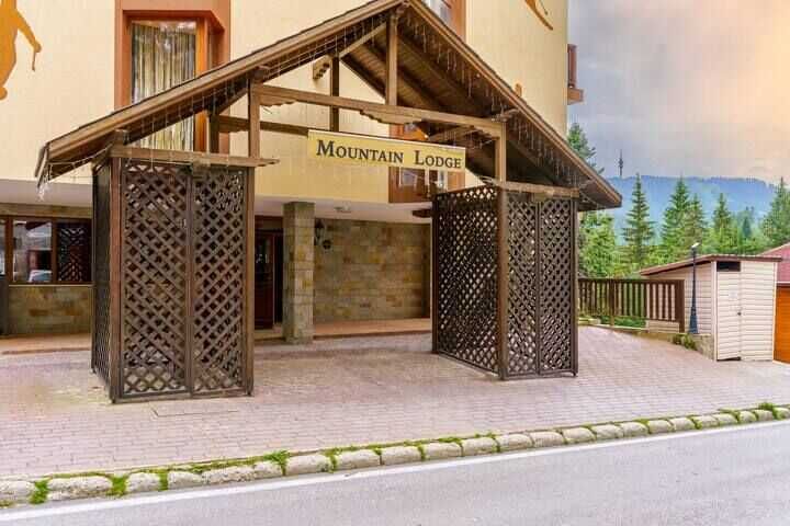 Mursala - Пампорово 89€