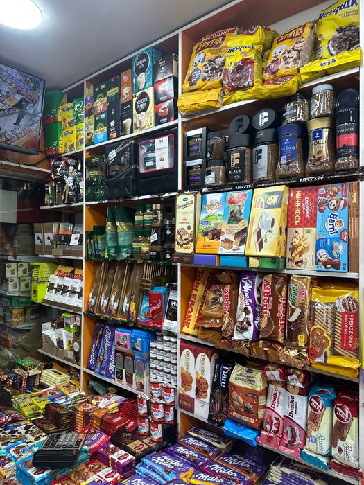 Yangi yil sovgalari новогодний подарок