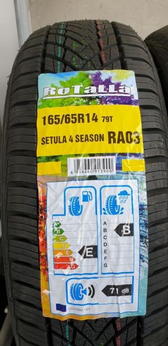 165 65 14, 165 70 14, 175 65 14, 175 70 14, 185 65 14, 185 60 14, 185