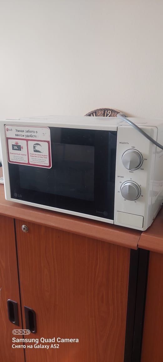 Микроволновая печь