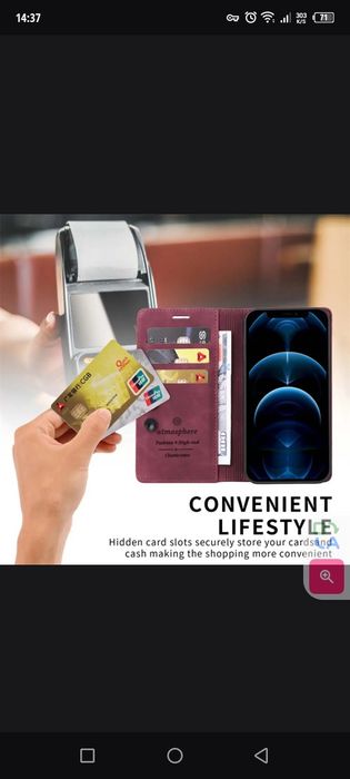 Samsung Galaxy s25 Ultra чехол