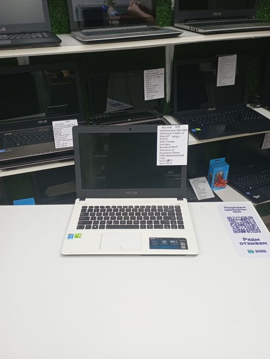Шустрый Ноутбук для работы Asus i5 4210U
