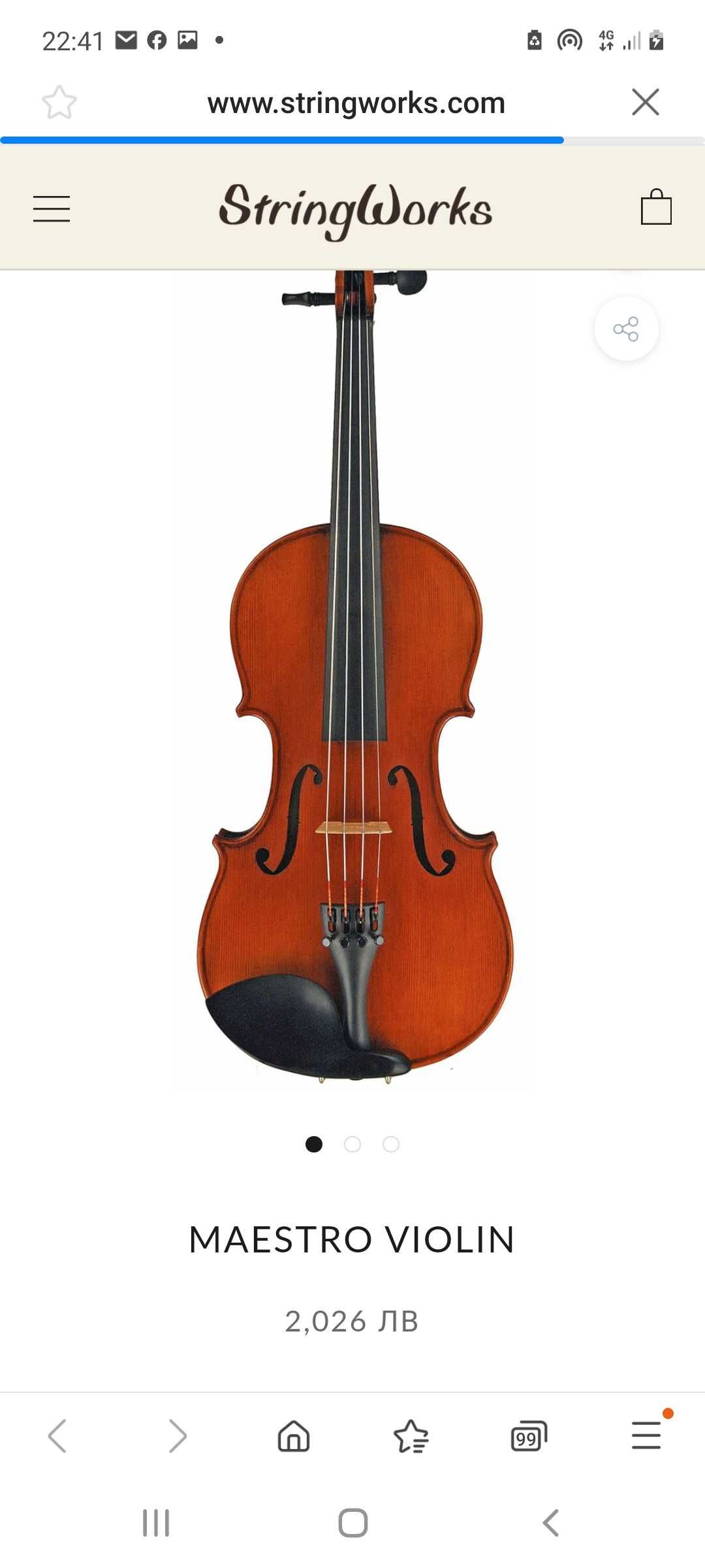 Цигулка MAESTRO VIOLIN 1^8  42см.