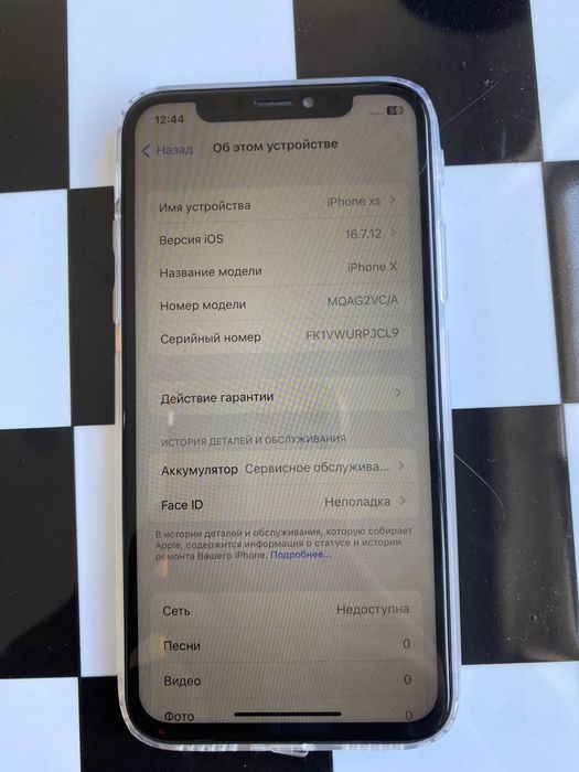 Iphone xs tinniq holatda