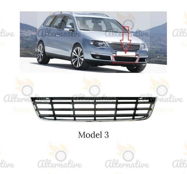 Решетки в предна броня за Volkswagen Passat B6 2005-11, Пасат Б6