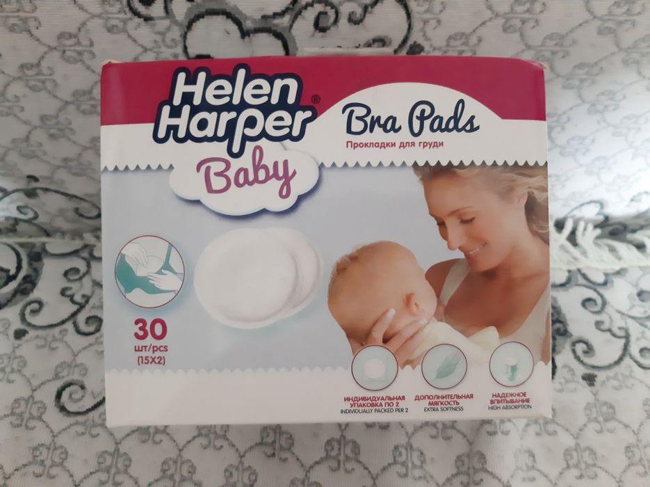 Продам вкладыши для кормящих.