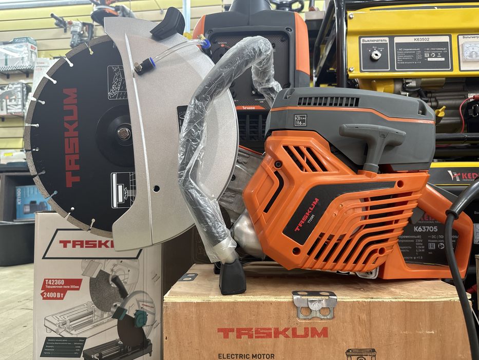 Бензорез бензарез бетонарез бетонорез асфальторез