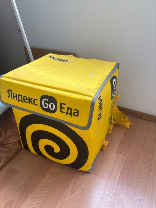 Яндекс сумка почти новая
