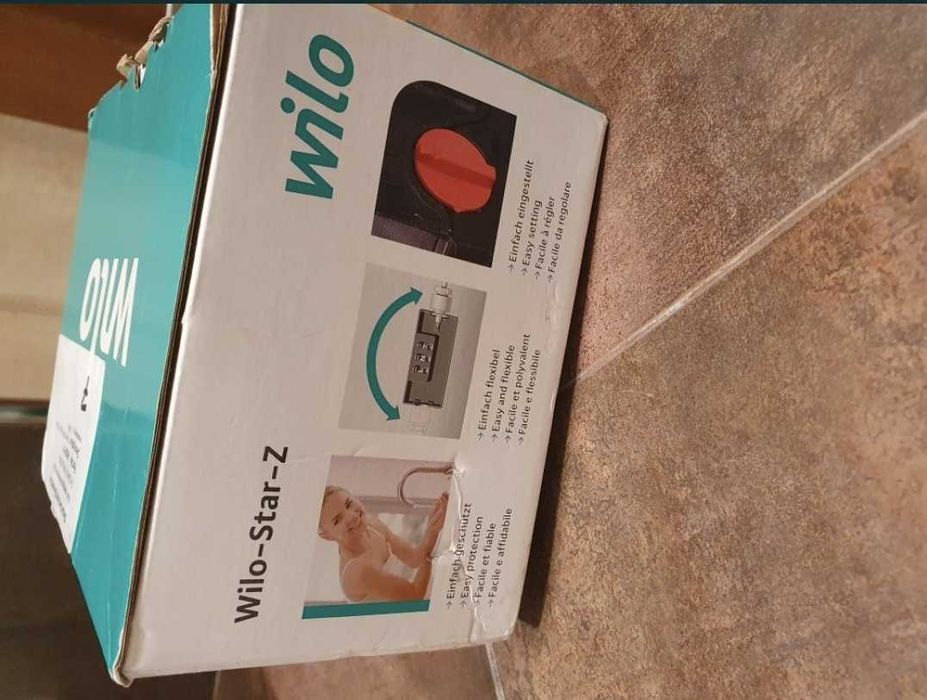 Чисто нова Цирколационна помпа WILO