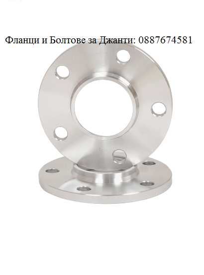 ФЛАНЦИ ЗА ДЖАНТИ 6х130 84.1 Sprinter 2/ Sprinter 3 / Мерцедес/Mercedes