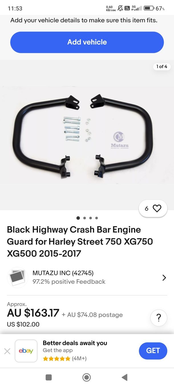 Hatley Davidson Street GX750 роубари