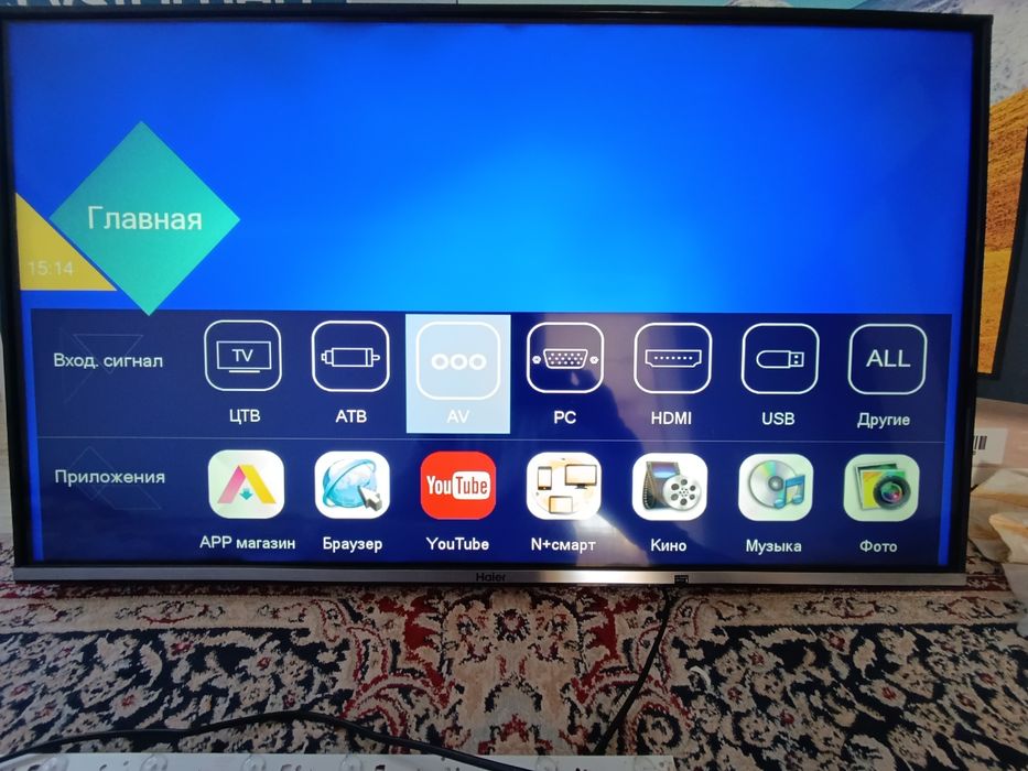 Продам телевизор Haier le40 отличное качество изображения