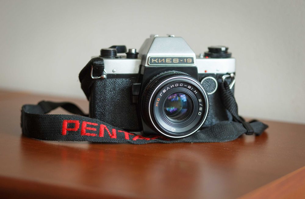 Obiectiv Helios 81N 50mm F2