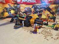 Lego Ninjago (Лего Нинджаго оригинален сет)