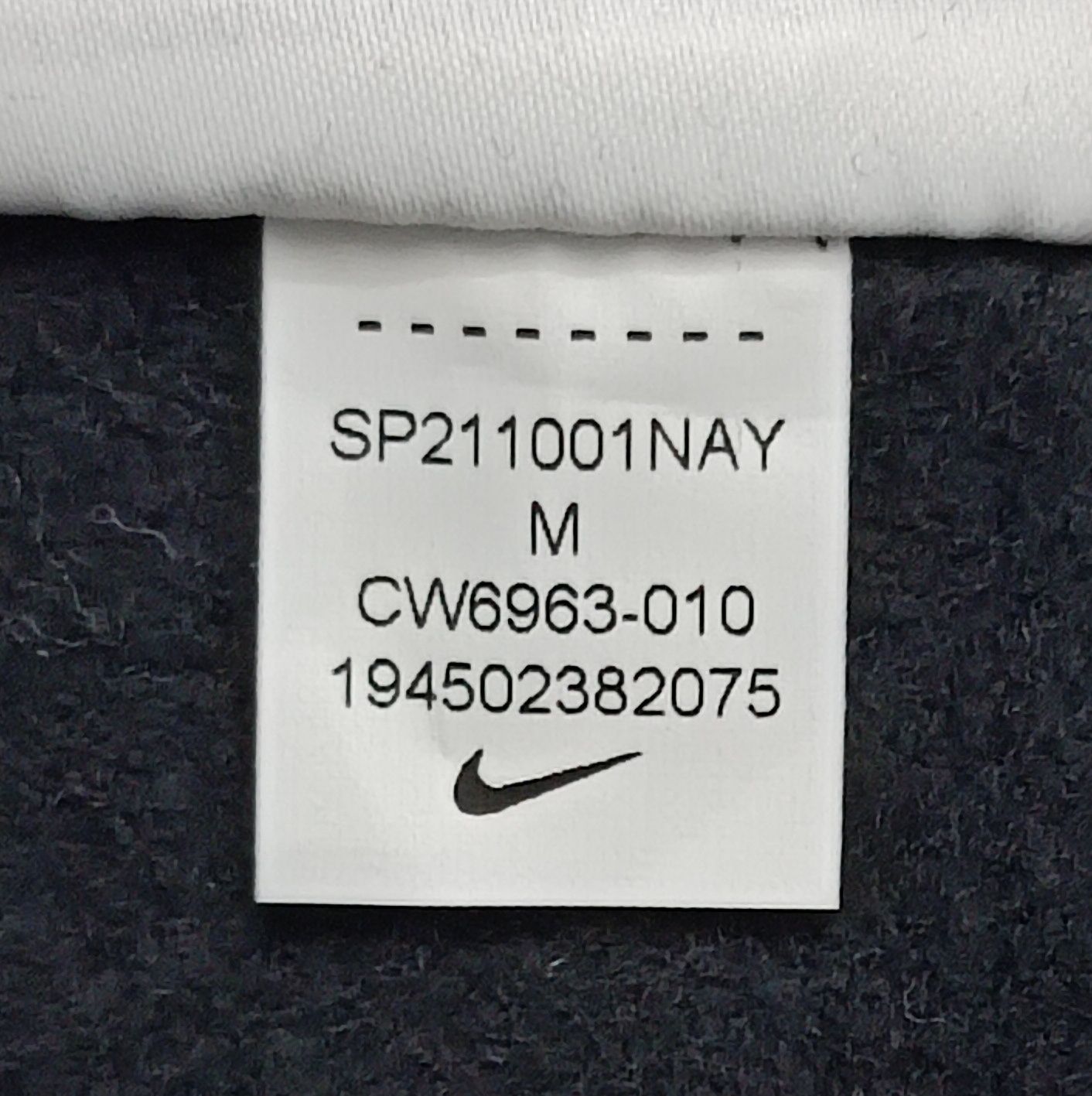 Nike Sportswear Fleece Shorts оригинални гащета M Найк спорт шорти