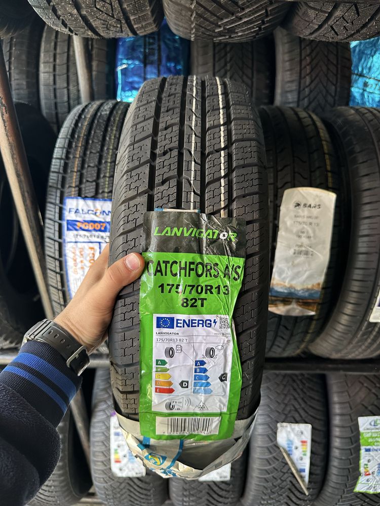 Lanvigator 175/70R13 (Powertrac)