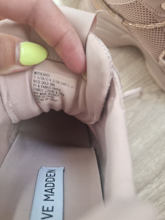 Сникърси Steve Madden