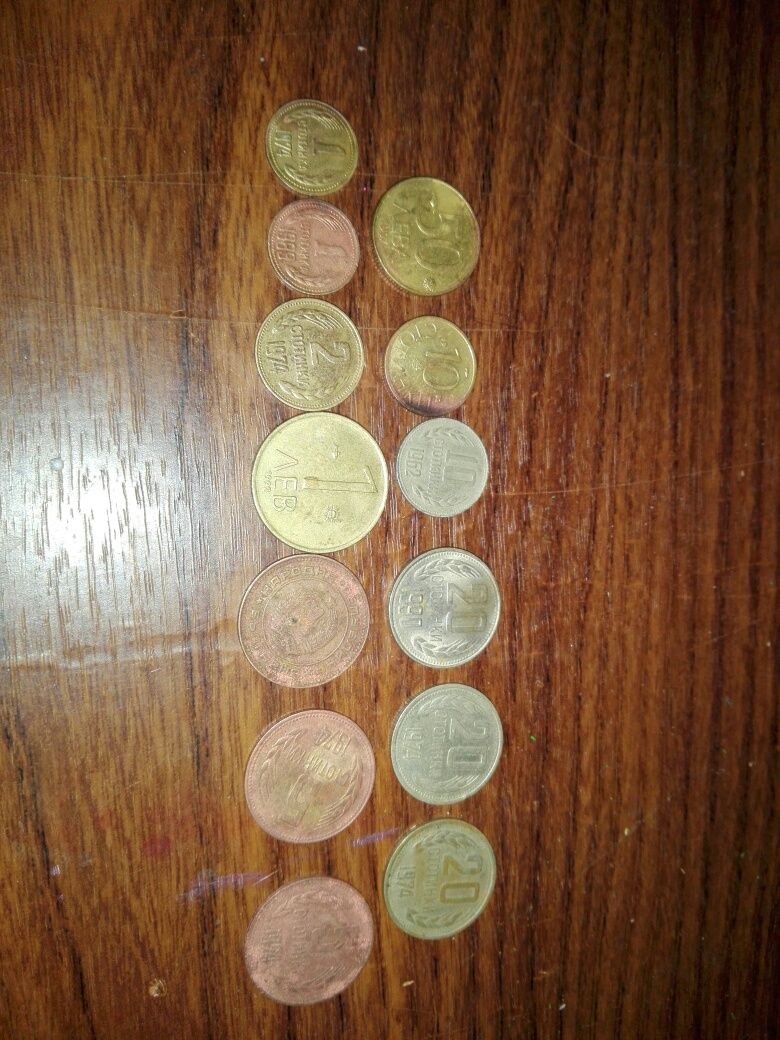 Лот монети от социализма -1ст,2ст,5ст,10ст,20ст,1лв