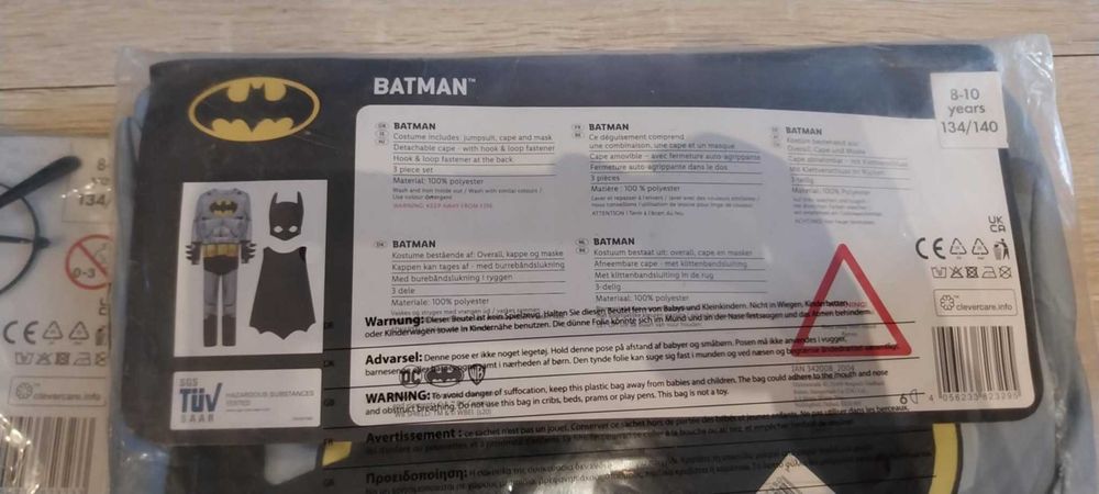 Костюм Batman  8-10 години 134-140 /Halloween/